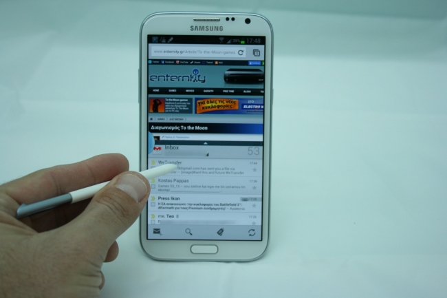 Samsung Galaxy Note II Image 13