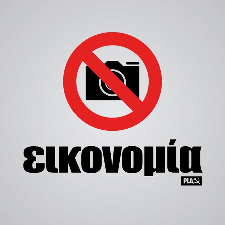 Άβαταρ μέλους