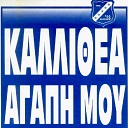 Άβαταρ μέλους
