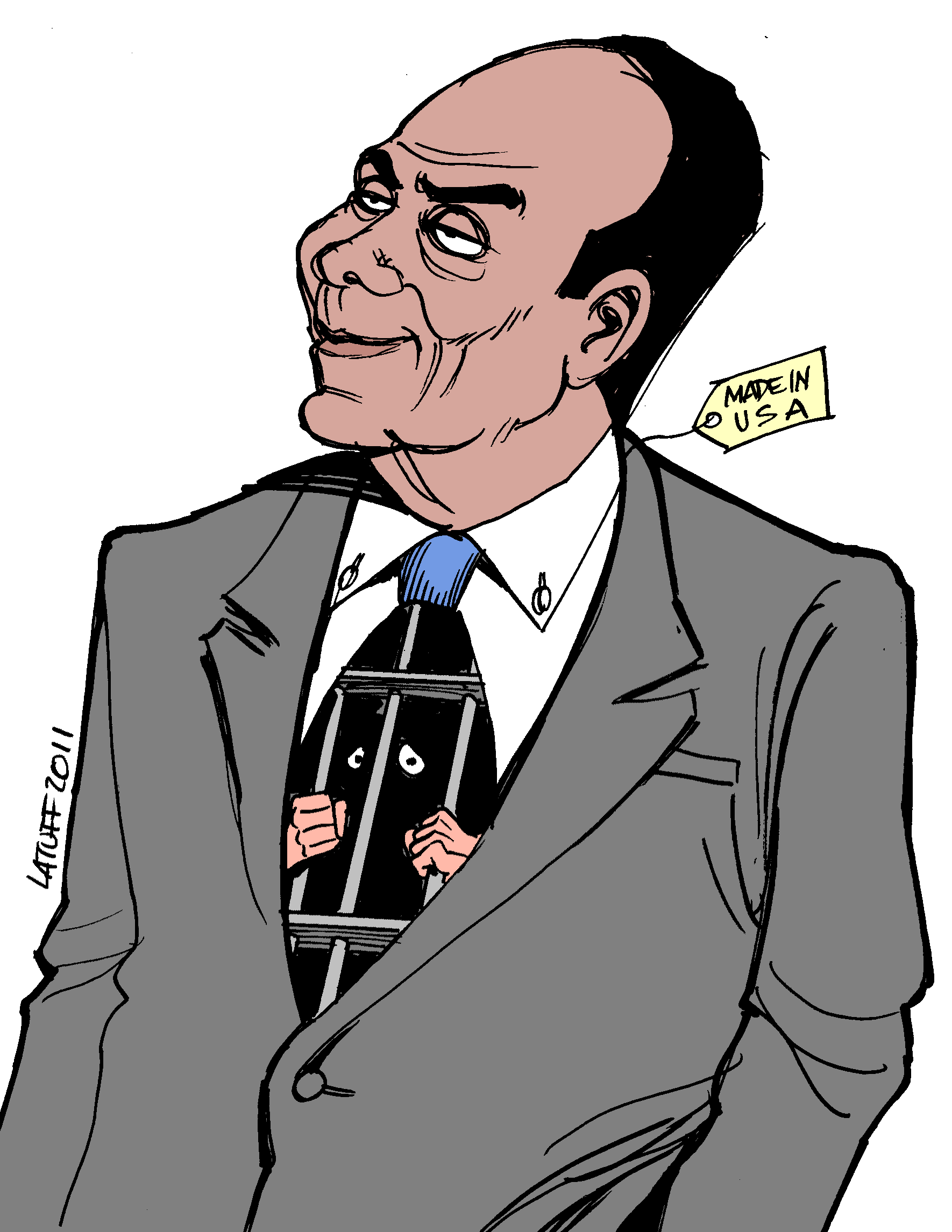Άβαταρ μέλους