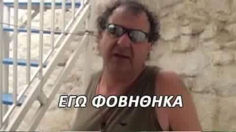 Άβαταρ μέλους