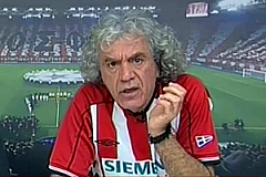 Άβαταρ μέλους