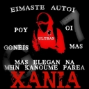 Άβαταρ μέλους